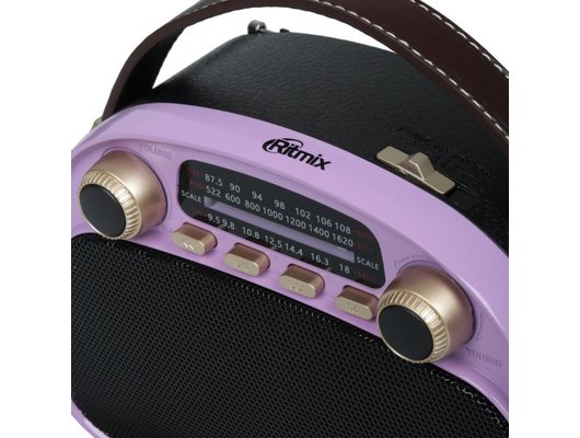 Радиоприемник Ritmix RPR-040 Лавандовый
